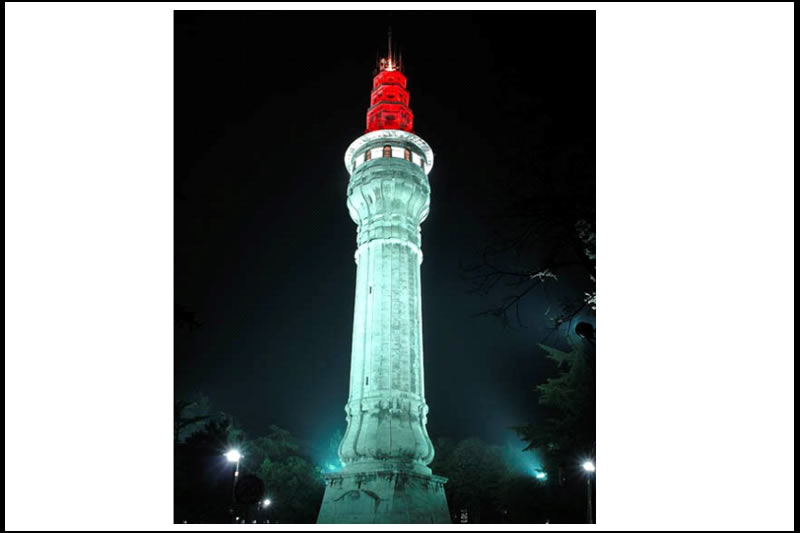 İSTANBUL UNIVERSITY FIRE TOWER